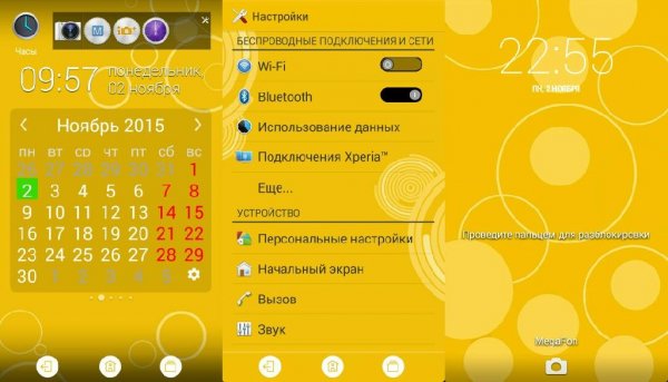 Minimal Circles XPERIA Theme v2.0