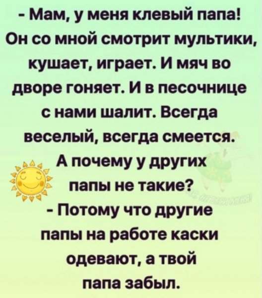 8b12133c88fd6cbbf050468876afdd75