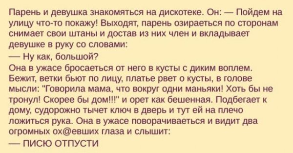 I - 2026-03-15T214545.269