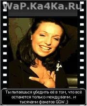 Girls Gone Wild Школа Кино