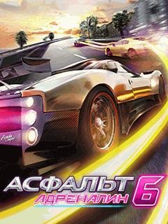 Asphalt 6 Адреналин LG 240x320 KS360