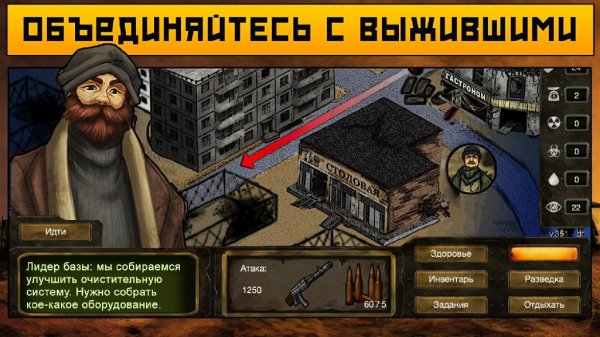 Day.R.Premium.v.1.375.b.375.crk.LVL.Auto