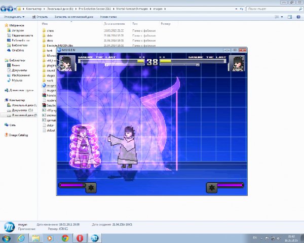 Sasuke THE LAST