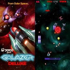 Galazer Deluxe 240x400 RUS