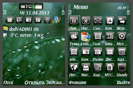 7baRu droplets-grow 750465