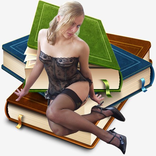 Куница. Бандит Вася