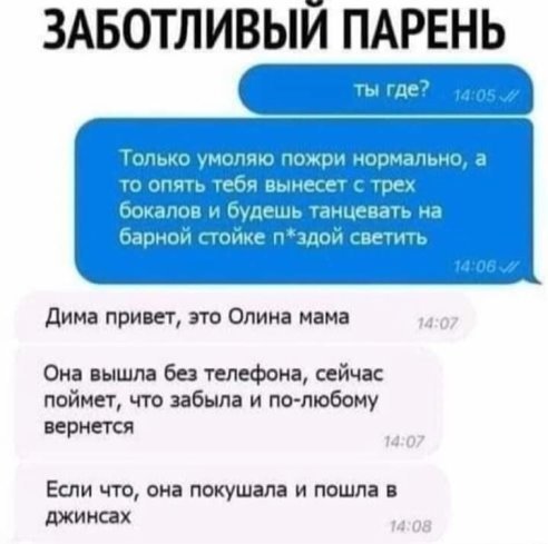 image - 2021-08-07T074029.198