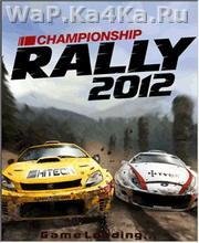 Championship Rally 2012