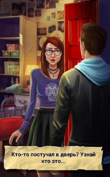 Teenage Crush Love Story Games for Girls v.1.00