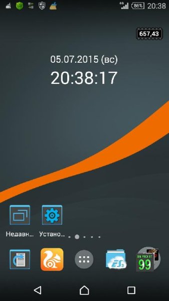 BlueLollipop Orange Theme L KK v1.1.2