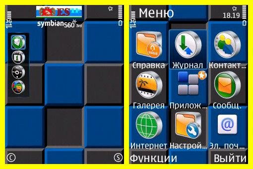 theme 919