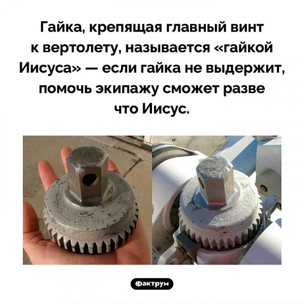 FB IMG 1749983338815