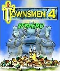 Townsmen 4(rus)