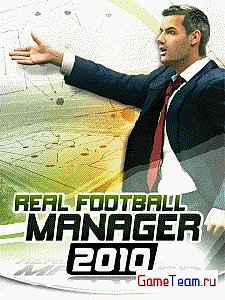 RFM 2010 Samsung 160 RU