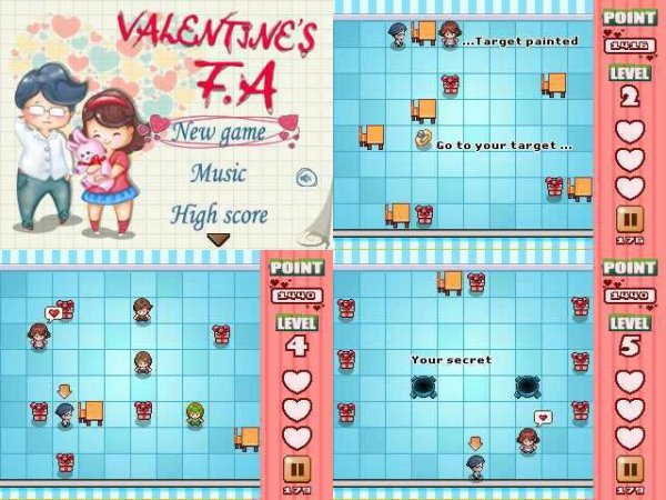 Valentines FA 240x320