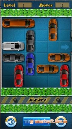 Clever Driver Summer