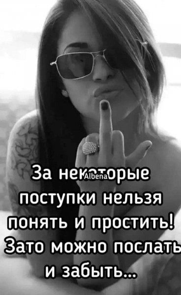 C67c39466c857a451c8e5ed244399bea