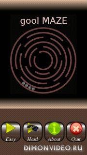 goolmaze