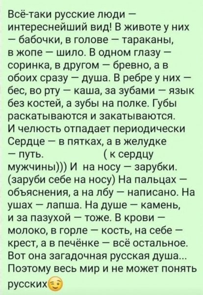 UID2844866 1754962650 2