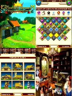 EnchantedKingdomHack