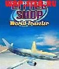 Little Shop World Traveler[devil74960] 3