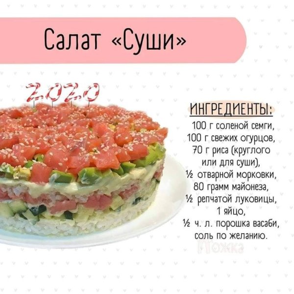 b8bf31f30f4144f0a4251bb53d942