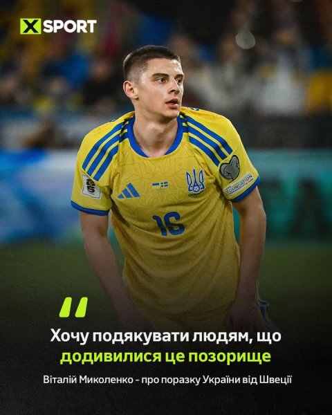 FB IMG 1774579671672