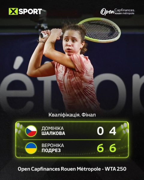 FB IMG 1776005827425