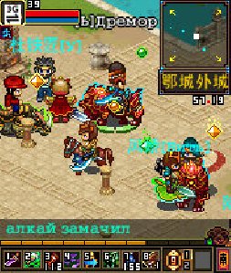 ZhuShen copy LineAge s60v3 240x320 RUS