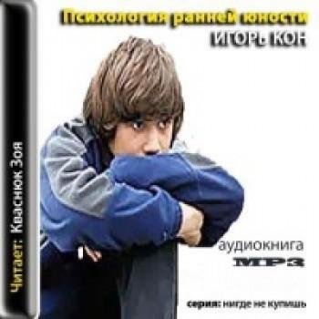 file_66329449