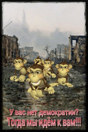 2 438280616325153022