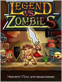 (Rus) Legend Vs Zombies 240x400