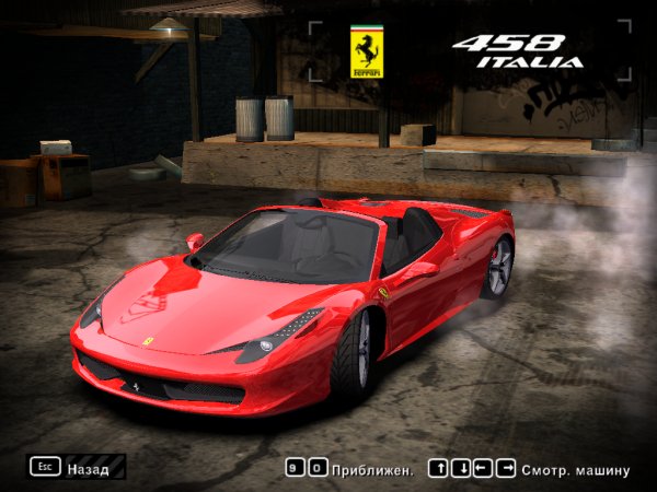 Ferrari-458-ItaliaSpyder-1.2