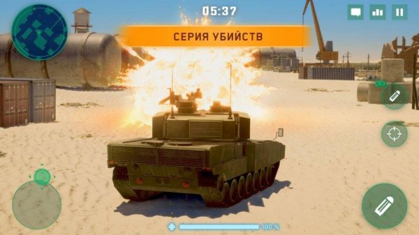 com.mod.war.machines.v6.5.4.mod.radar6.5.4