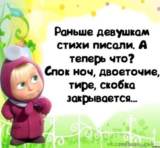 file_45692847