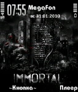 IMMORTAL