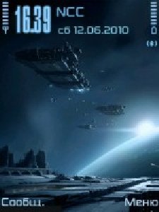 outer-space 2