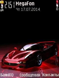 Turbo car red speed