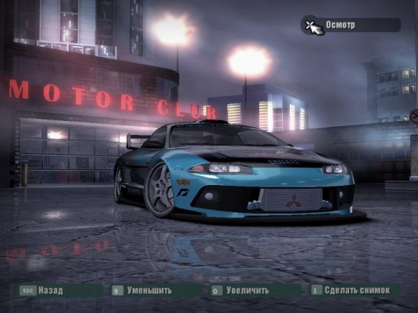 nfs.com.ru eclipse elite