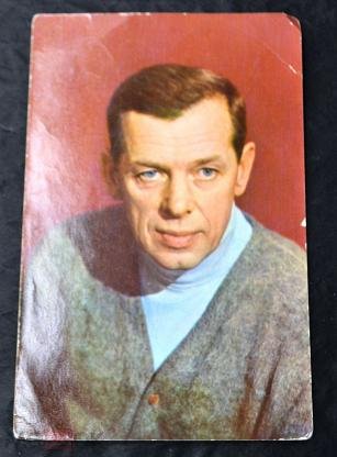 Г.Жжёнов. Этап aeee95 29824