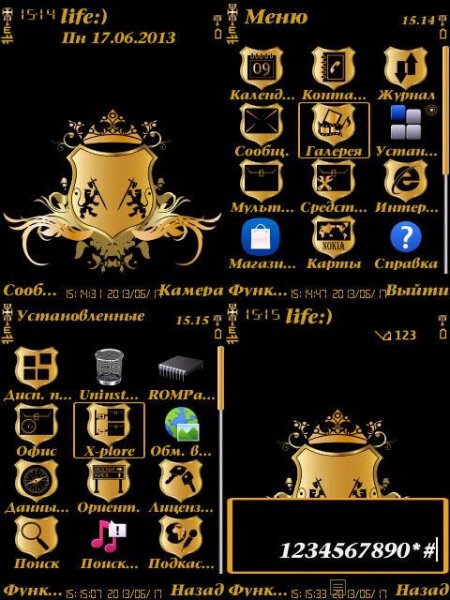 black-gold-by-e