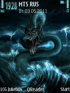 Sea-Dragon