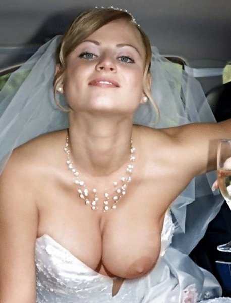 Пьяная невеста