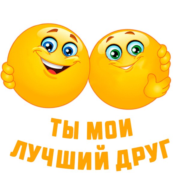 SharePostcardgif-raznoe-519