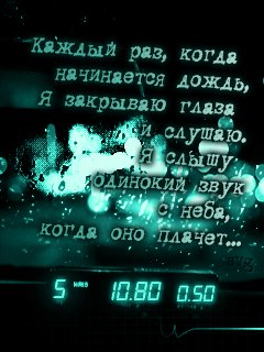 file_58590906