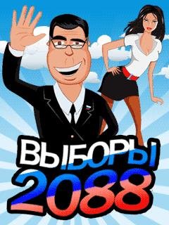 Vybory2008