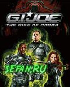 GI Joe 208