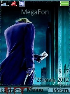 streetjoker
