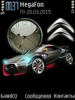 Citroen c 4 car clock