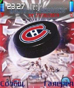 Montreal Canadiens 0 1
